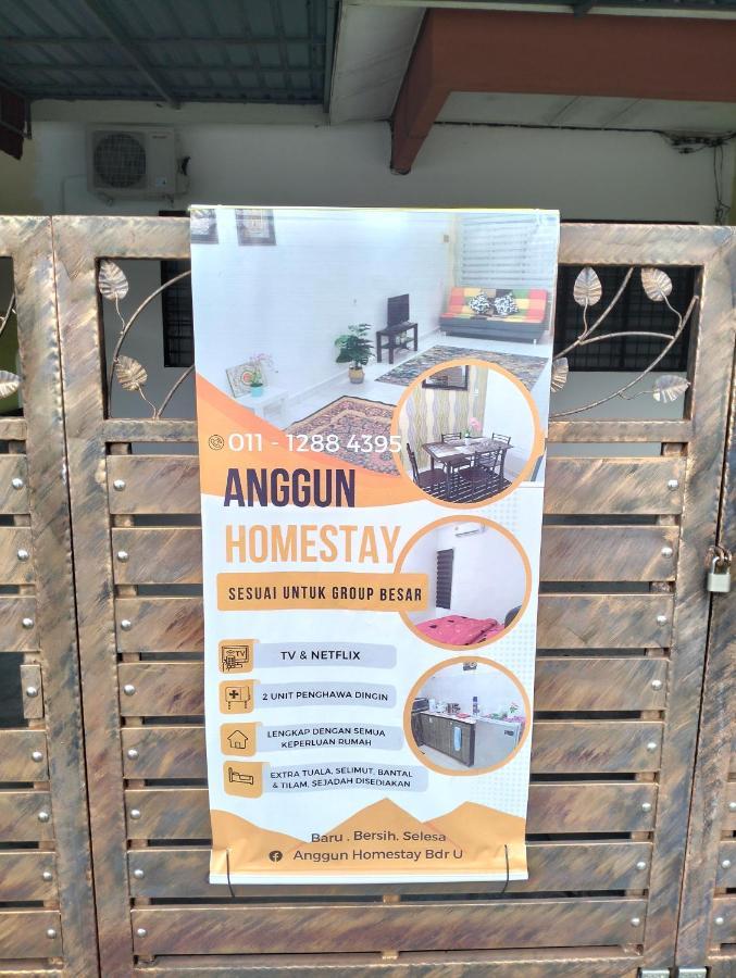 Anggun Homestay Сері-Іскандар Екстер'єр фото